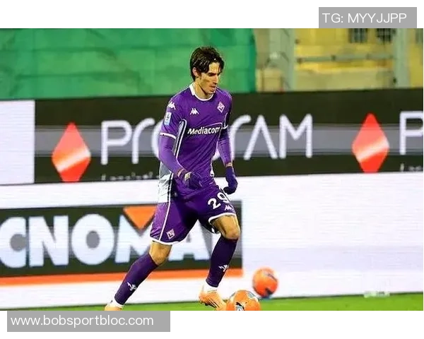 米兰关注马特塔夏窗引援尤文欲冬窗抢先签下他